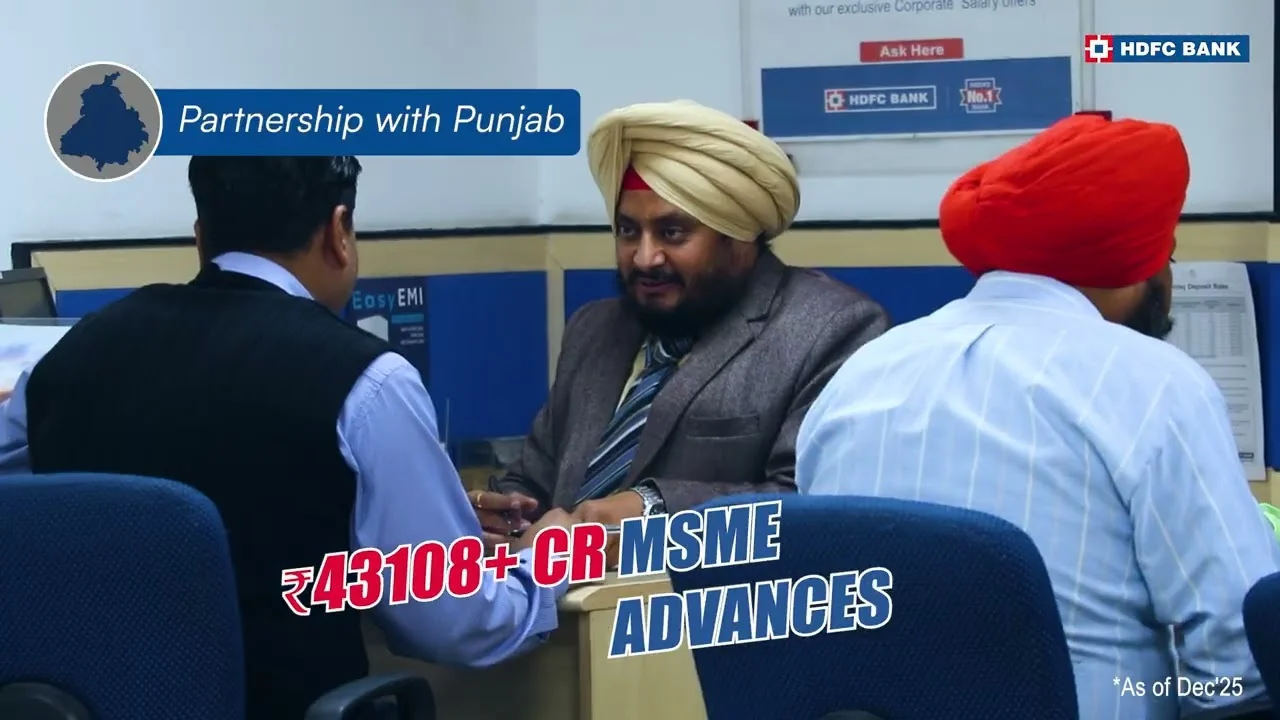 Punjab Government Banking Presentation Video : HDFC Bank